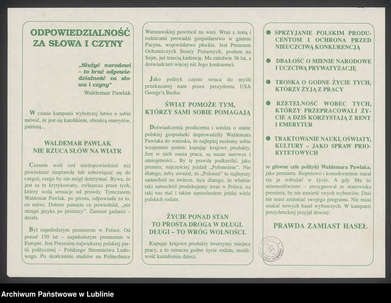 Obraz 14 z kolekcji "Wybory prezydenckie w 1995 r. - materiały wyborcze111"