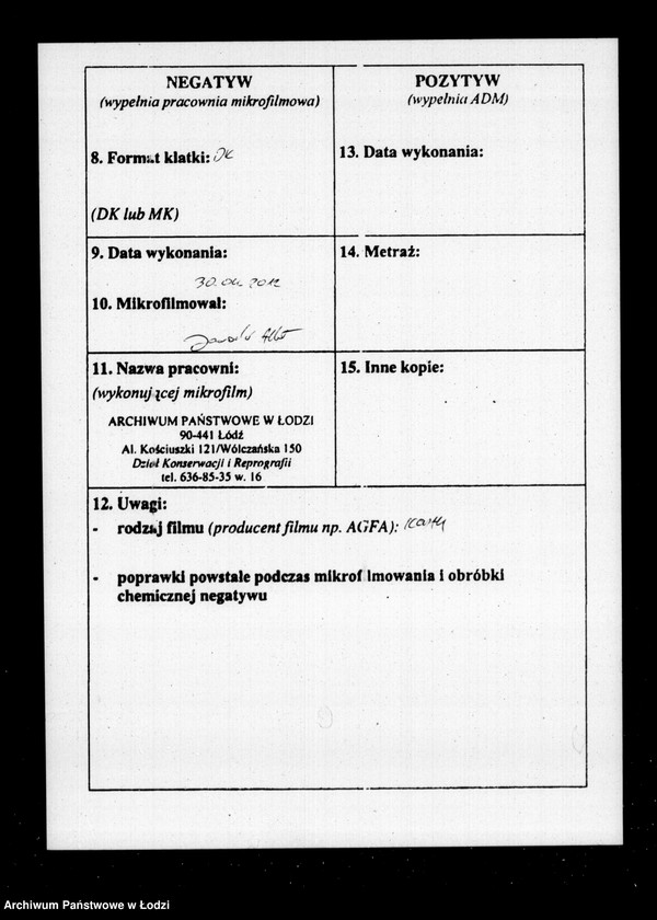 Obraz 3 z jednostki "Akta tyczące się ustanowienia opieki nad nieletnimi po zmarłym Janie Frydrychu t. j. Amalią, Emilią i Robertem rodzeństwem Frydrych"