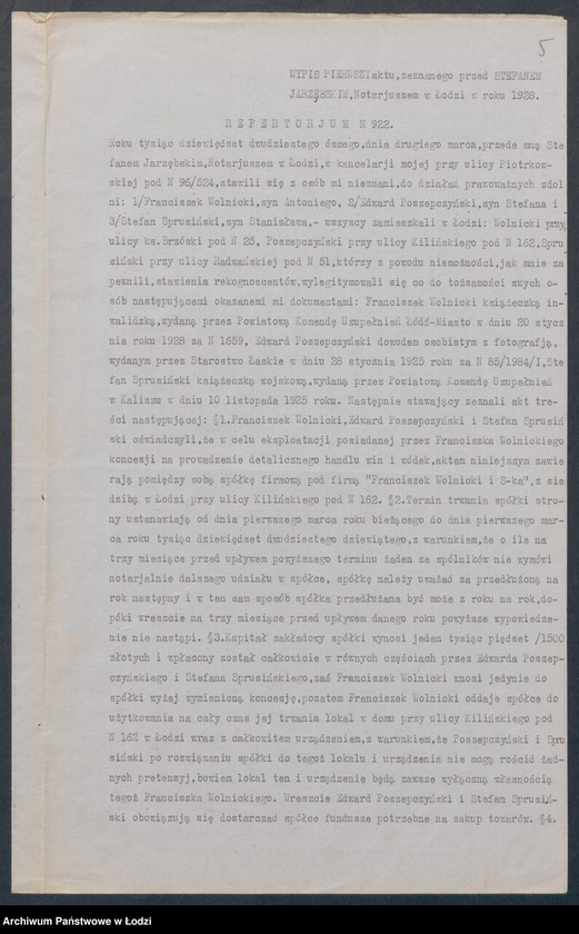 Obraz 7 z jednostki "Franciszek Wolnicki i s-ka – handel winami i wódkami"