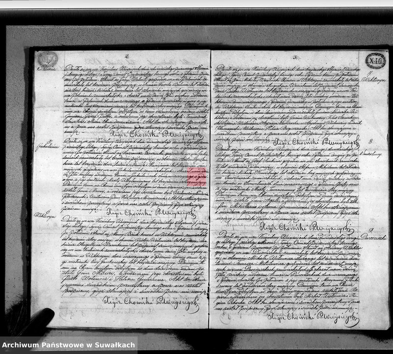 image.from.unit.number "Duplikat aktóv urodzenia, małżeństw i zejścia parafii Wiejsieje z roku 1853"