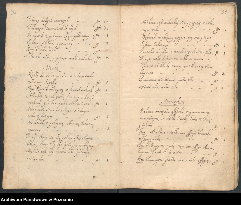 Obraz 15 z jednostki "Protocolon actorum officii consularis Posnaniensis."