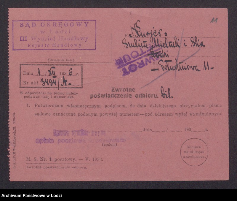 Obraz 13 z jednostki "Sulim Mielnik, Salomon Rosenberg- Kurier-Sulim Mielnik i S-ka- przedsiębiorstwo pocztowej ekspedycji i przesyłek"