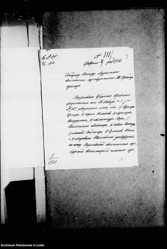 Obraz 7 z jednostki "Ob evangeličeskich kirchach"