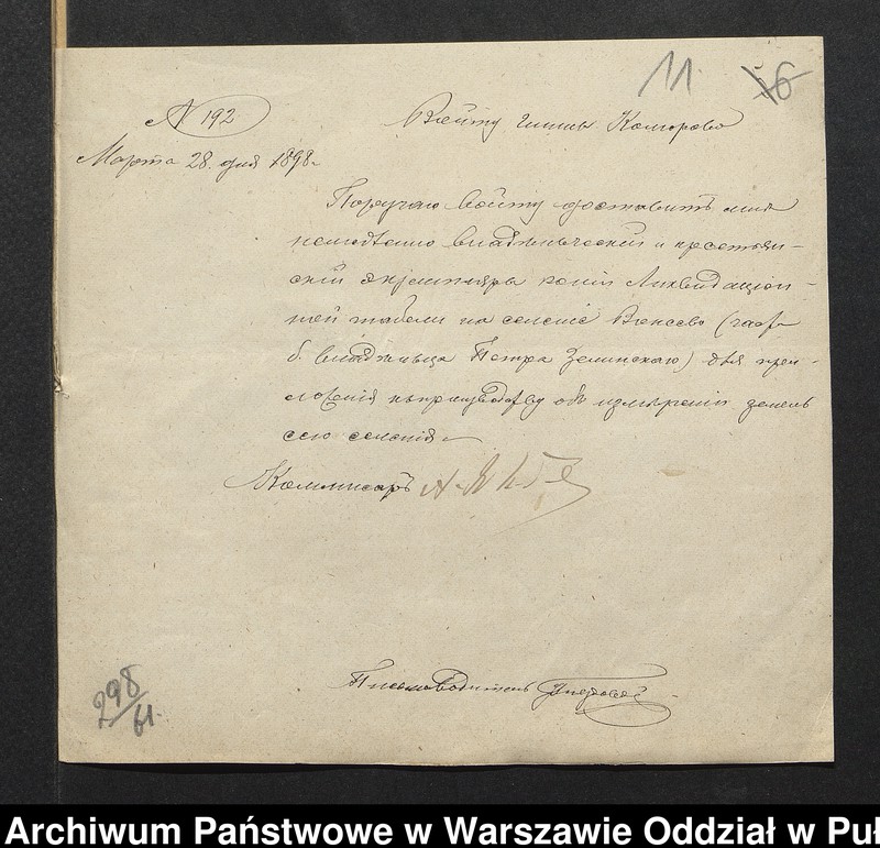 image.from.unit.number "O urządzaniu chłopów byłej rządowej wsi Wąsewo, gm.Komorowo wchodzącej w skład prywatnej własności tejże nazwy podlegającej ziemianinowi Piotrowi Zieleńskiemu"