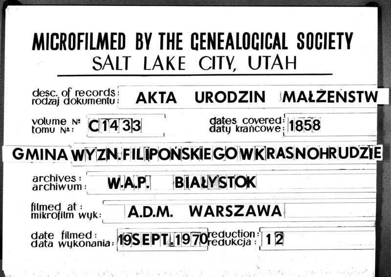 image.from.unit.number "Duplikat Zaślubionych, Urodzonych i Zmarłych Sekty Filiponów Gminy Krasnohruda na Rok 1858 sporządzony"