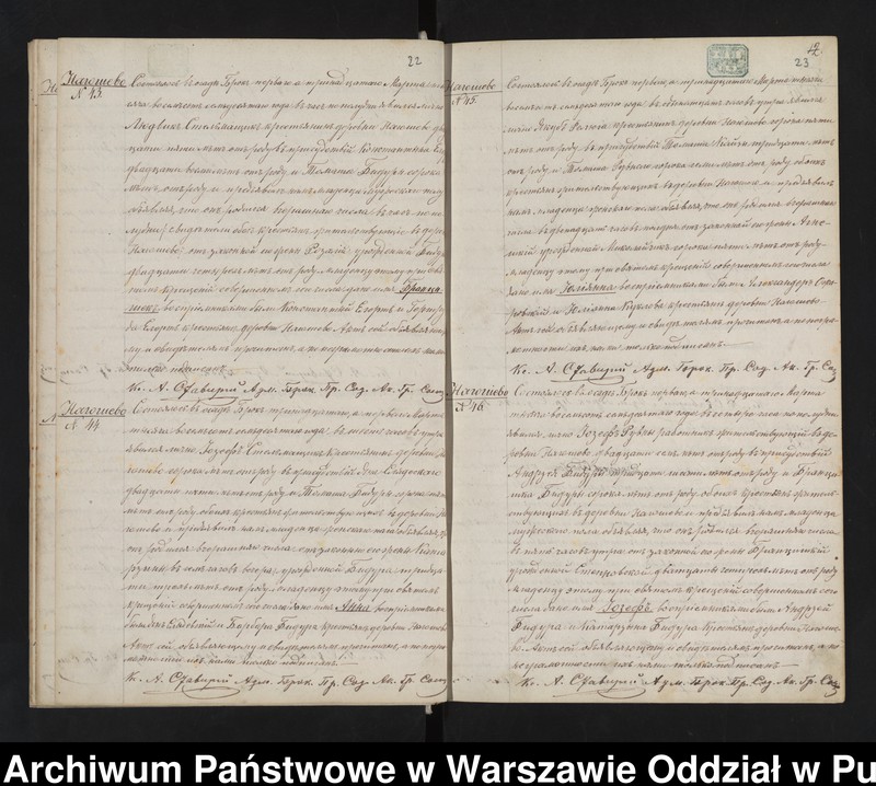 image.from.unit.number "Akta urodzeń małżeństw i zgonów"