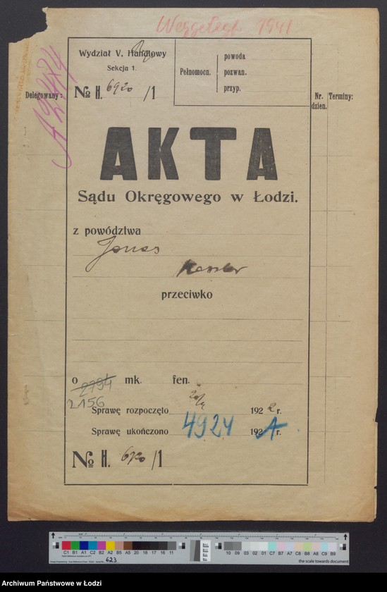 Obraz 2 z jednostki "Jonas Kessler - sprzedaż manufaktury"