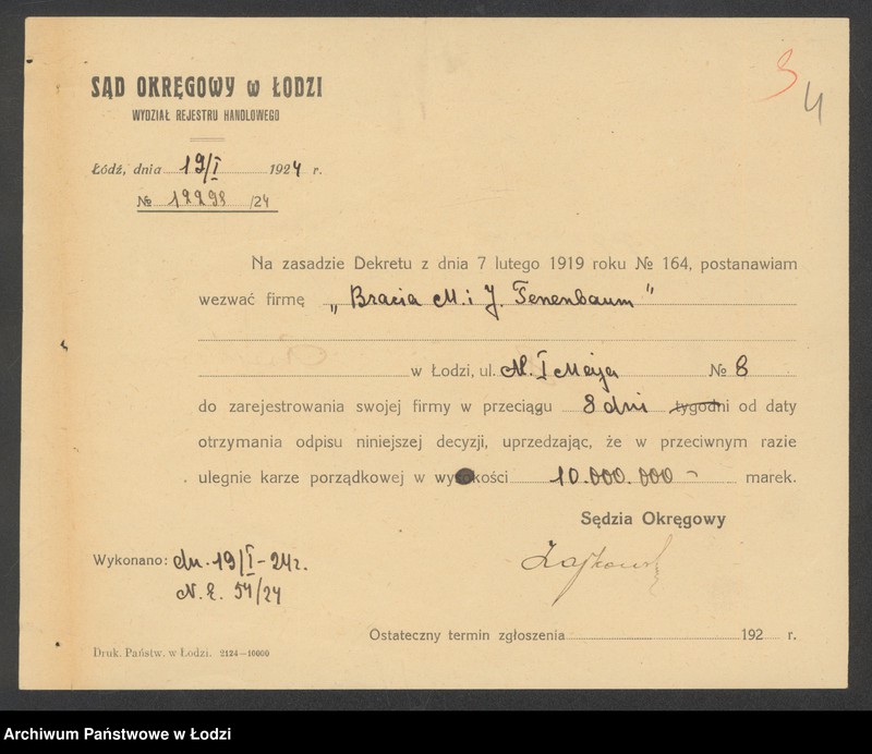 Obraz 6 z jednostki "M i J. Bracia Tenenbaum – wyrób gitz"