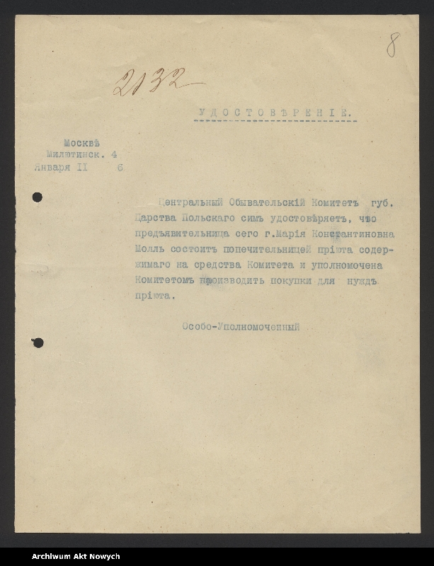 image.from.unit.number "Korespondencja ogólna M."