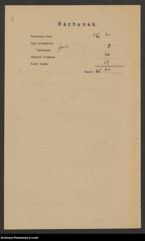 Obraz 4 z jednostki "Manuel Jakubowicz i S-ka – skład krawiecki i sprzedaż gotowych ubrań"