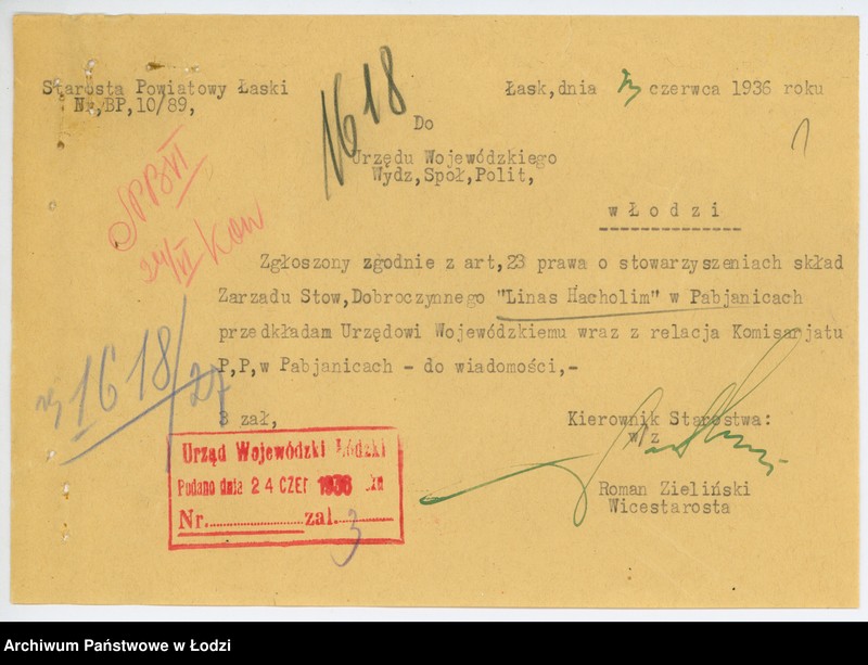 Obraz 4 z jednostki "Stowarzyszenie Dobroczynne "Linas Hacholim" w Pabianicach"