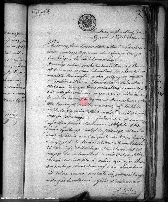 image.from.unit.number "Dowody do Akt Osób Zaślubionych Urzędnika Stanu Cywilnego Wyznania Mojżeszowego Okręgu Suwalskiego z roku 1835"