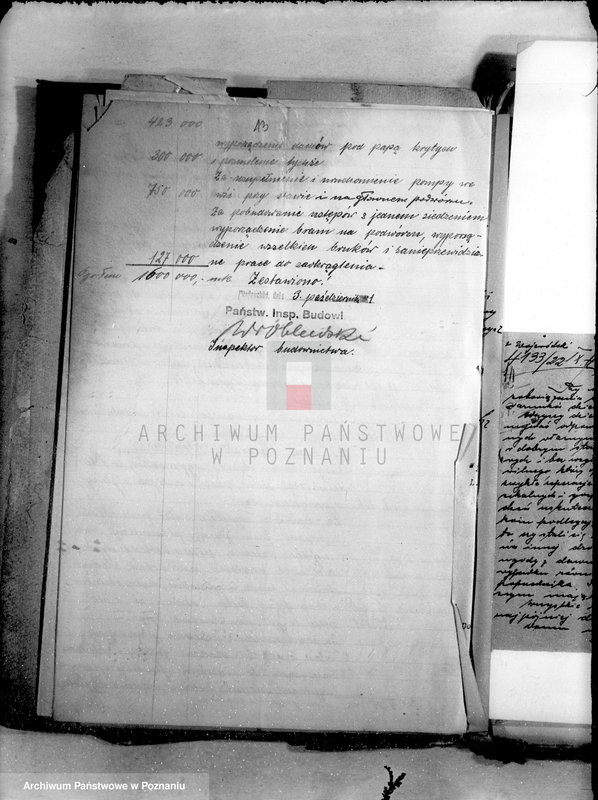 Obraz 17 z jednostki "Budowle na majątku państwowym Grolewo"