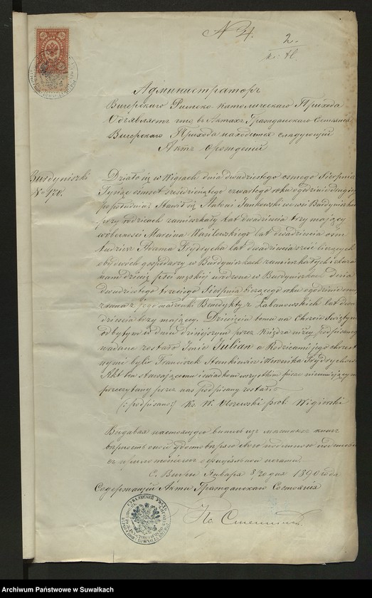 image.from.unit.number "Aneks [do akt małżeństw parafia rzymskokatolicka] Kaletnik 1890"