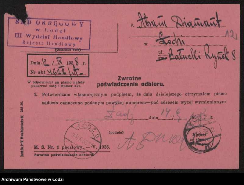 Obraz 14 z jednostki "Abram Dimant- prowadzenie sklepu rzeźniczego"