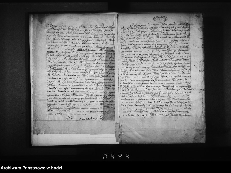 Obraz 6 z jednostki "Akta małżeństw"