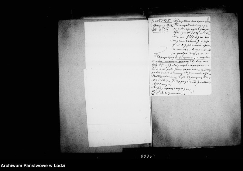 Obraz 10 z jednostki "Ob otpuske soderžanija dlja štata adresnogo stola i raschodach na otoplenje, osveščenje i kanceljarijskija nadobnosti"