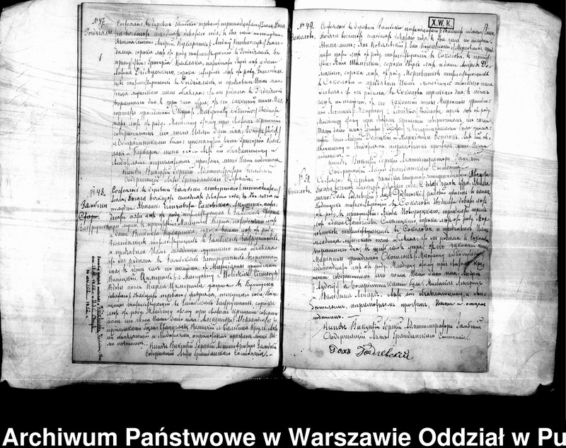 image.from.unit.number "Akta urodzeń, małżeństw i zgonów"