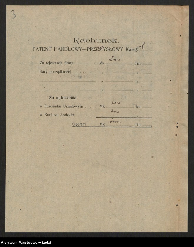 Obraz 5 z jednostki "Jan Kubicki - sprzedaż manufaktury"