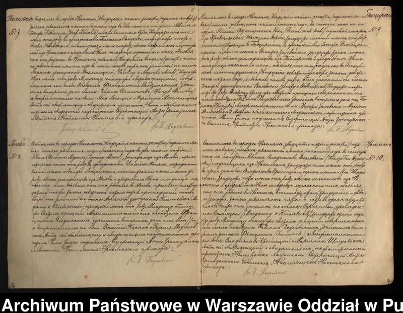image.from.unit.number "Akta urodzeń, małżeństw i zgonów"
