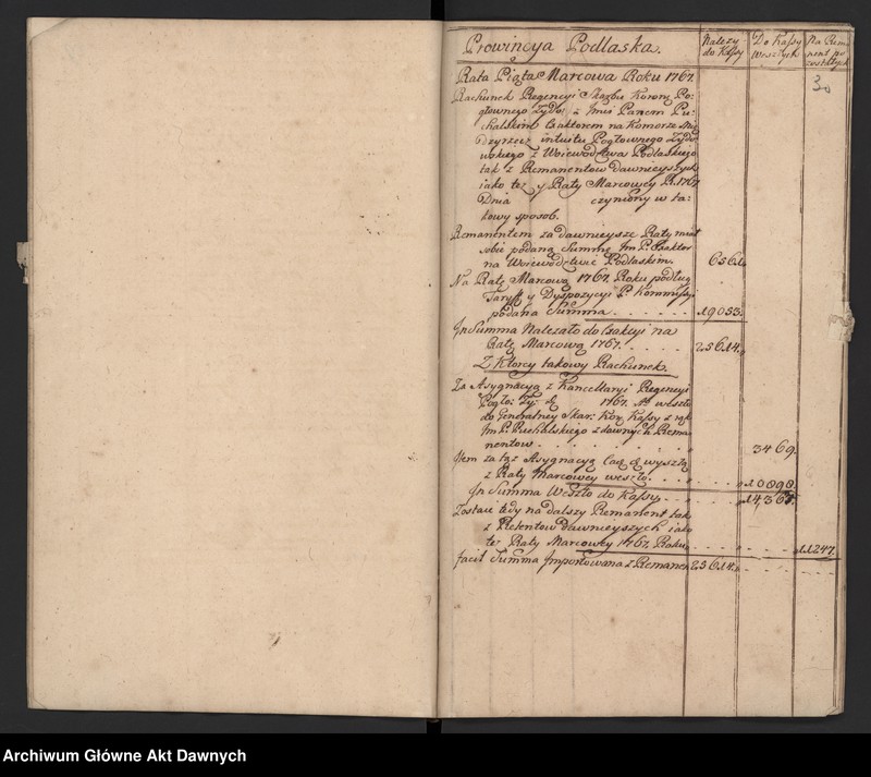 image.from.unit.number "Księga wpłat do kasy generalnej Skarbu Koronnego."