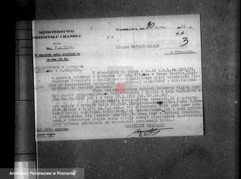 Obraz 7 z jednostki "Browar parowy H. Pflauma w Nowym Tomyślu nr woj. kotła 6513"