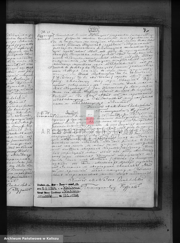 image.from.unit.number "Księga akt urodzeń, małżeństw, zgonów (duplikat)"