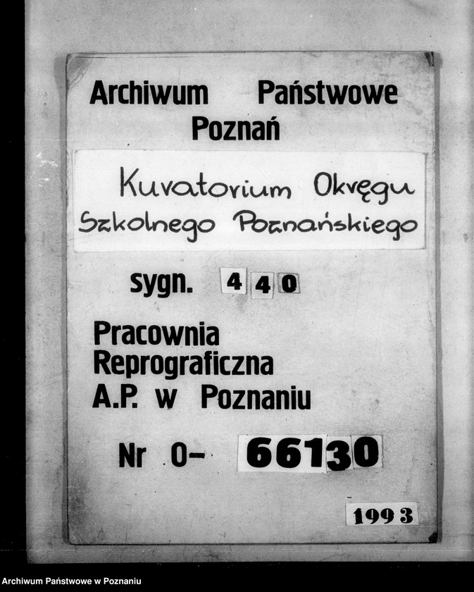 Obraz 1 z jednostki "[Karty rejestracyjne warsztatów szkół zawodowych oraz programy ćwiczeń warsztatowych]"