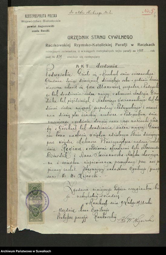 Obraz 8 z jednostki "Aneksy do aktów ślubnych parafji Podżyliny za 1931 rok"