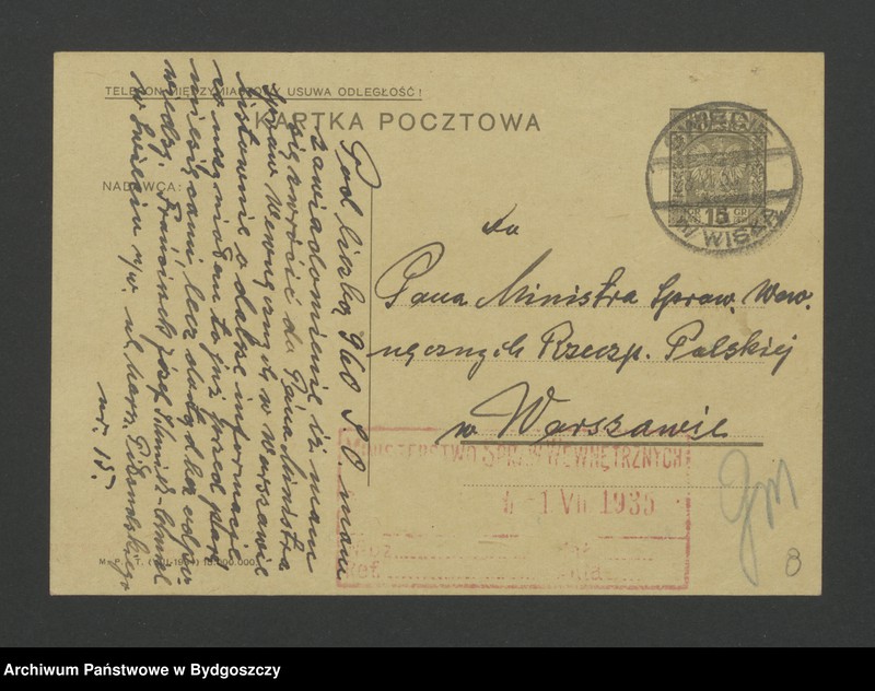 image.from.unit.number "Nadawanie i zmiany nazwisk"