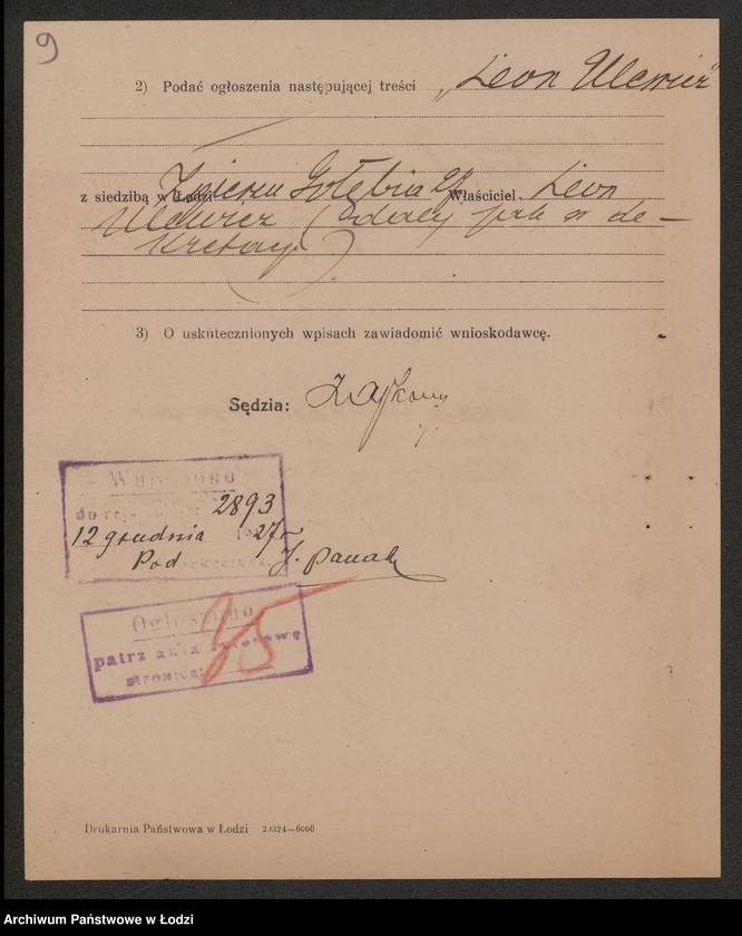 Obraz 11 z jednostki "Leon Ulewicz – sklep spożywczy – Zgierz"