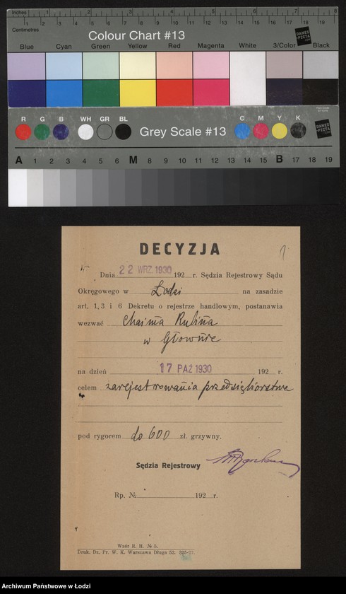 Obraz 3 z jednostki "Chaim Rubin- sklep kolonialno-spożywczy"