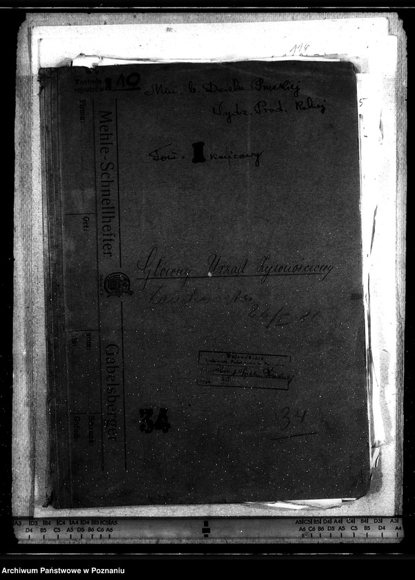 Obraz 4 z jednostki "Główny Urząd Żywnościowy"