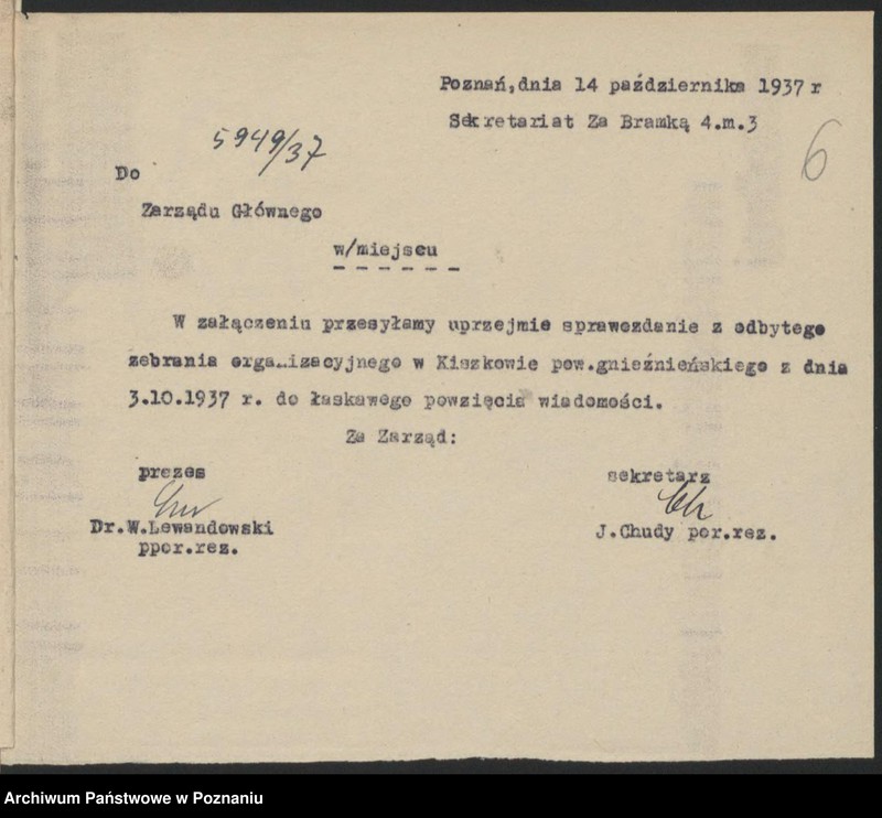 Obraz 10 z jednostki "Kiszkowo, powiat Gniezno akta koła."