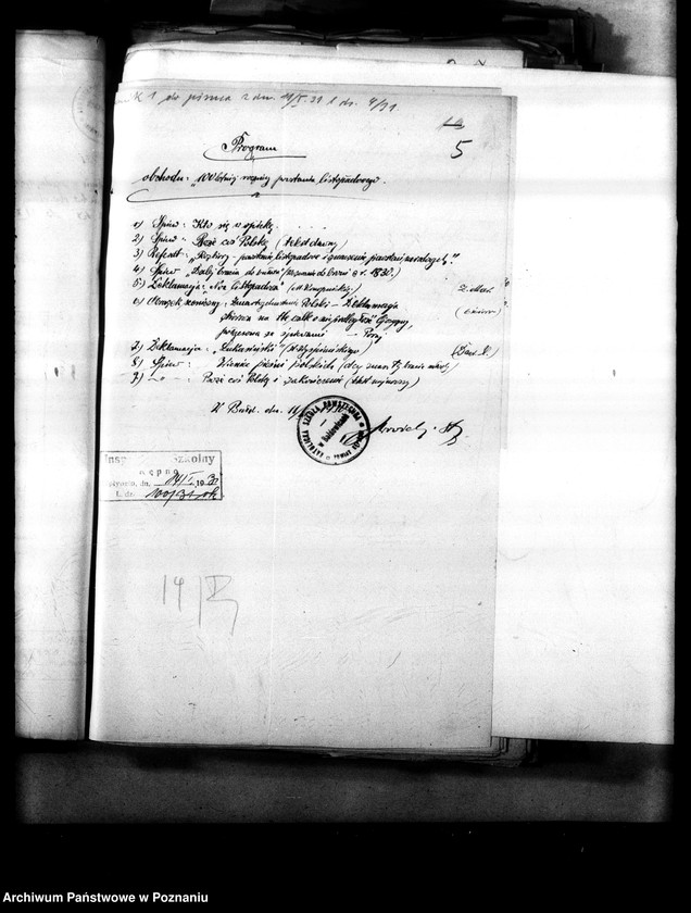 Obraz 11 z jednostki "[Oświata poza szkolna - sprawozdania z imprez kulturalno-oświatowych]"