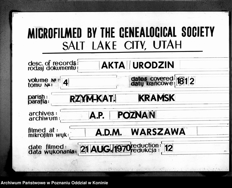 Obraz 1 z jednostki "Akta urodzonych"