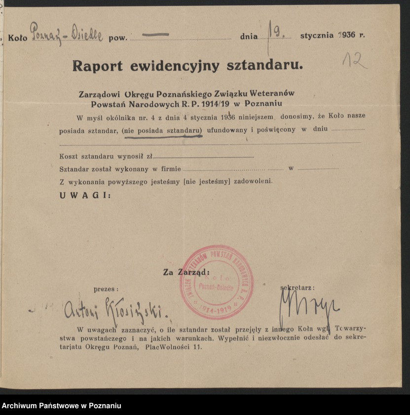 Obraz 18 z jednostki "Poznań - Osiedle akta koła."