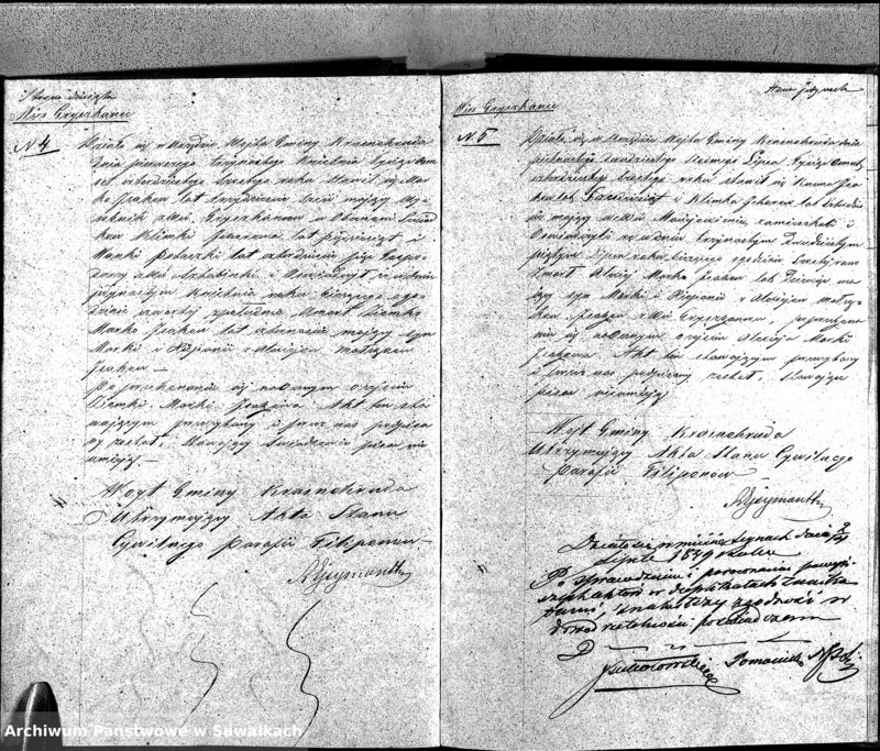 image.from.unit.number "Duplicaty Urodzonych Zaślubionych i Zmarłych Sekty Filiponów z Gminy Krasnohruda z 1846 r."