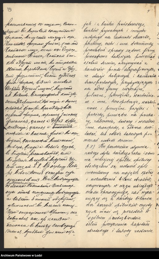 Obraz 15 z jednostki "Frieda Fetelsohn, Hirsz Judelowicz- fabryka towarów wełnianych"