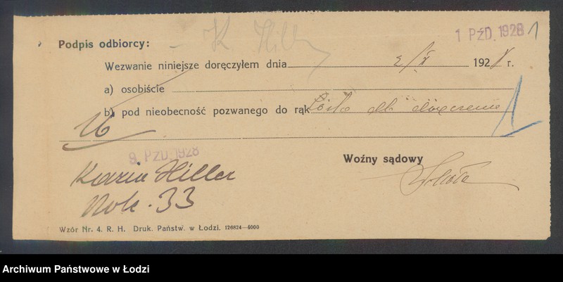 Obraz 3 z jednostki "Ruchla Hiller – sklep żelazny"