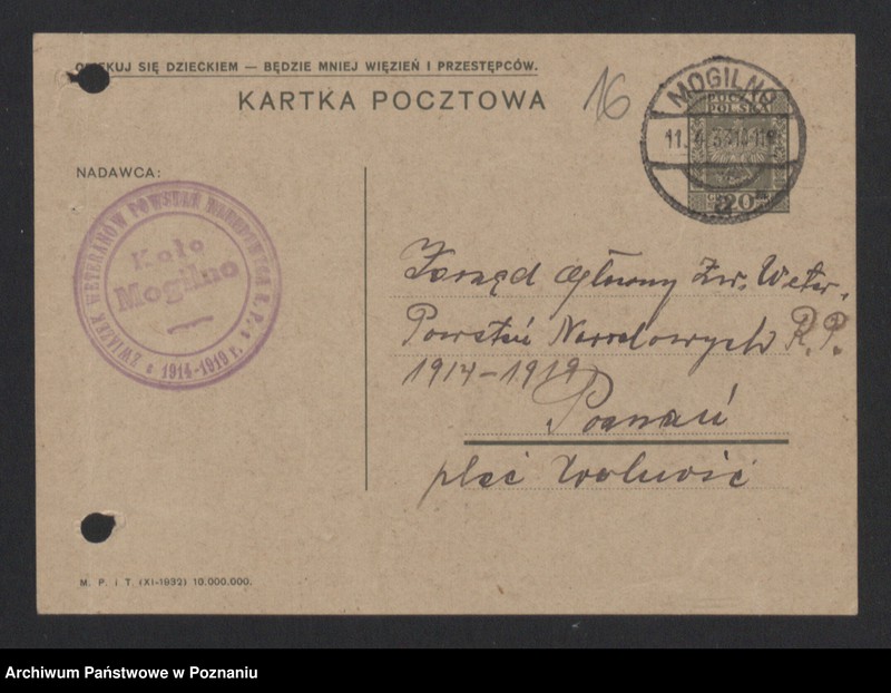 image.from.unit.number "Sprawy organizacyjno - personalne Związku Weteranów Powstań Narodowych [sprawozdania, protokoły, spisy członków, składki]"