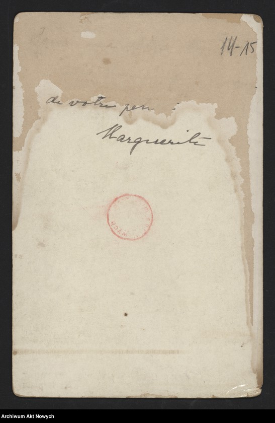 image.from.unit.number "Krewni, przyjaciele i znajomi H. Paderewskiej i jej rodziny. Fotografie z dedykacjami, t.III; brak s.15,22,37,39"