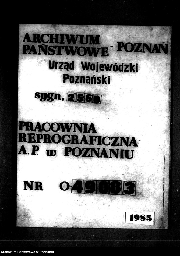 Obraz 1 z jednostki "Wyłączenie z art. 5 ustawy o wykonaniu reformy rolnej z majątku Niemierzewo powiatu międzychodzkiego"