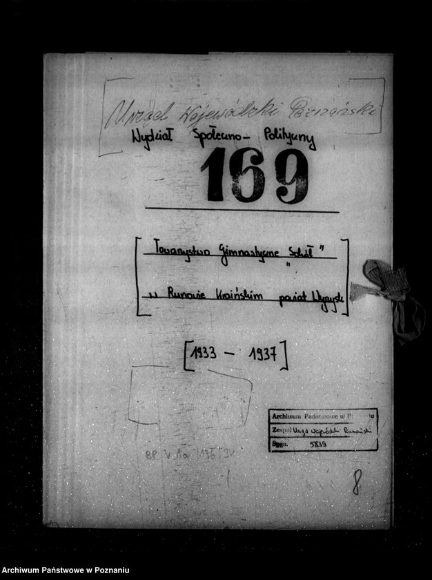 Obraz 4 z jednostki "/Towarzystwo Gimnastyczne „Sokół" w Runowie Kraińskim powiat Wyrzysk - rejestracja/"