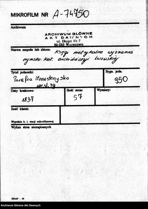 image.from.unit.number "Parafia: Monasterzyska. Dekanat: Buczacz. Ekstrakty z księgi metrykalnej urodzeń, ślubów i zgonów dla miasta Monasterzyska i wsi: Berezówka, Bertniki, Czeremchów*, Dobrowody*, Dubienko, Folwarki, Hołhocze**, Hrehorów***, Huta Nowa, Huta Stara, Komarówka***, Korościatyn***, Kowalówka*, Olesza*, Sawałuski*, Słobódka Dolna, Słobódka Górna, Szwejków****, Zastawce****, Wolica**, Wyczółki***."