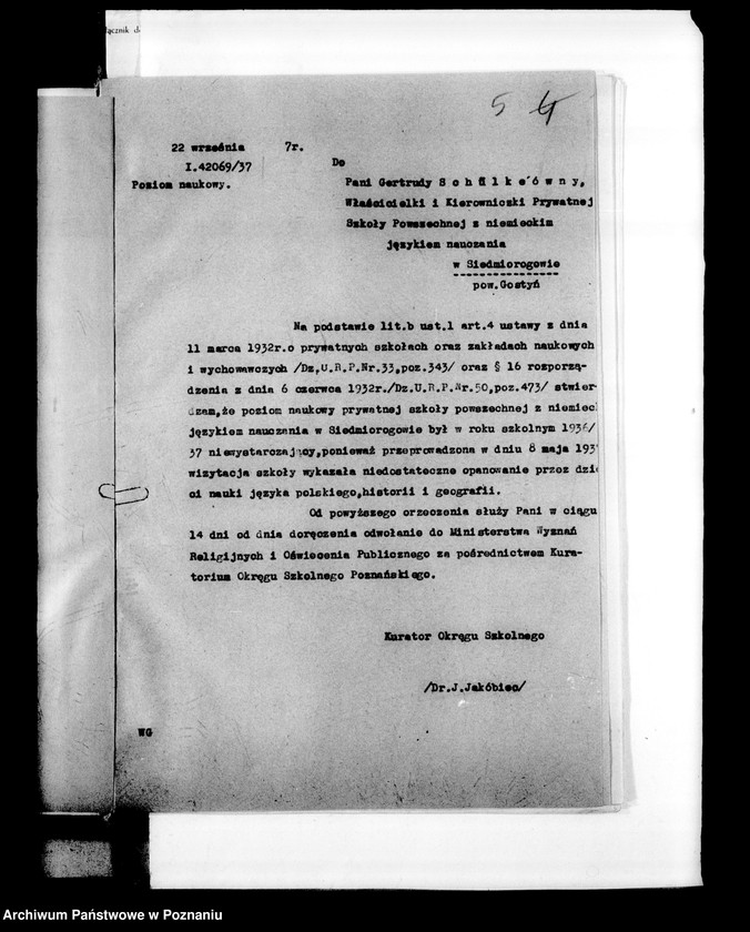 Obraz 8 z jednostki "Prywatna Szkoła Powszechna z niemieckim językiem nauczania Siedmiorogów powiat Gostyń"