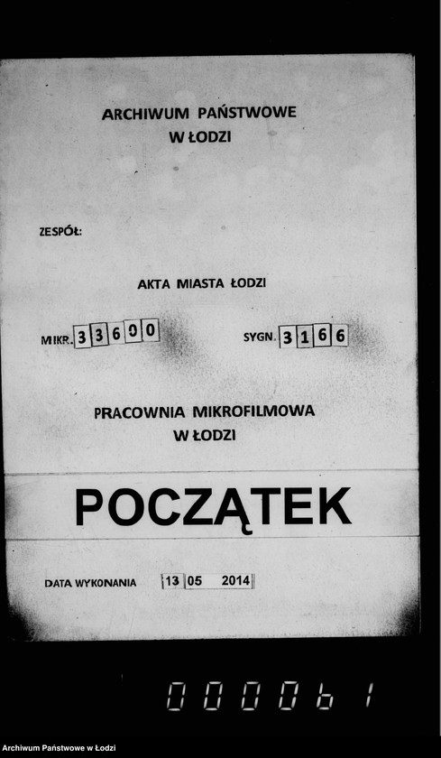 Obraz 1 z jednostki "O zamoščenji častej ulic: sv. Andreja i Fabričnoj"
