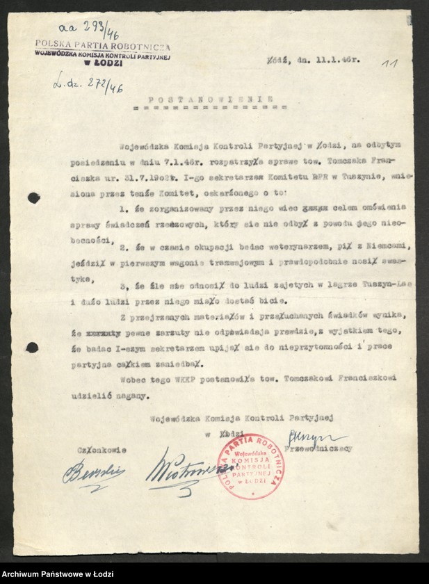 Obraz 12 z jednostki "Postanowienia [i oskarżenia] Komisji"