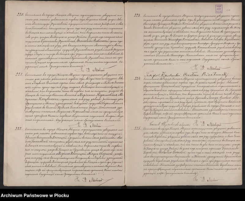image.from.unit.number "Akta urodzeń, małżeństw i zgonów"