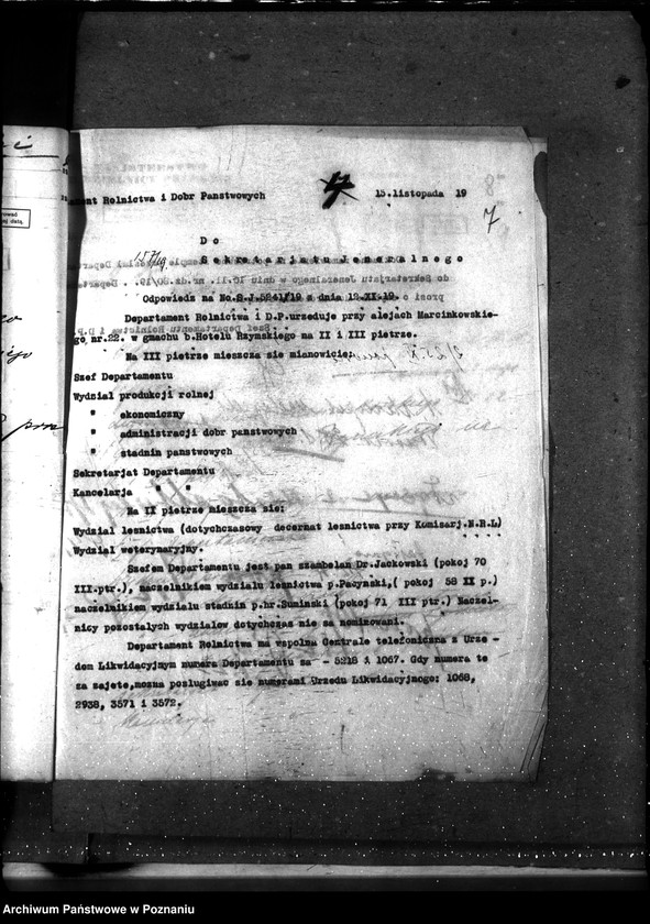 Obraz 11 z jednostki "Sprawy gospodarcze-ogólne Zapotrzebowanie kancelaryjne materiałów pisemnych"